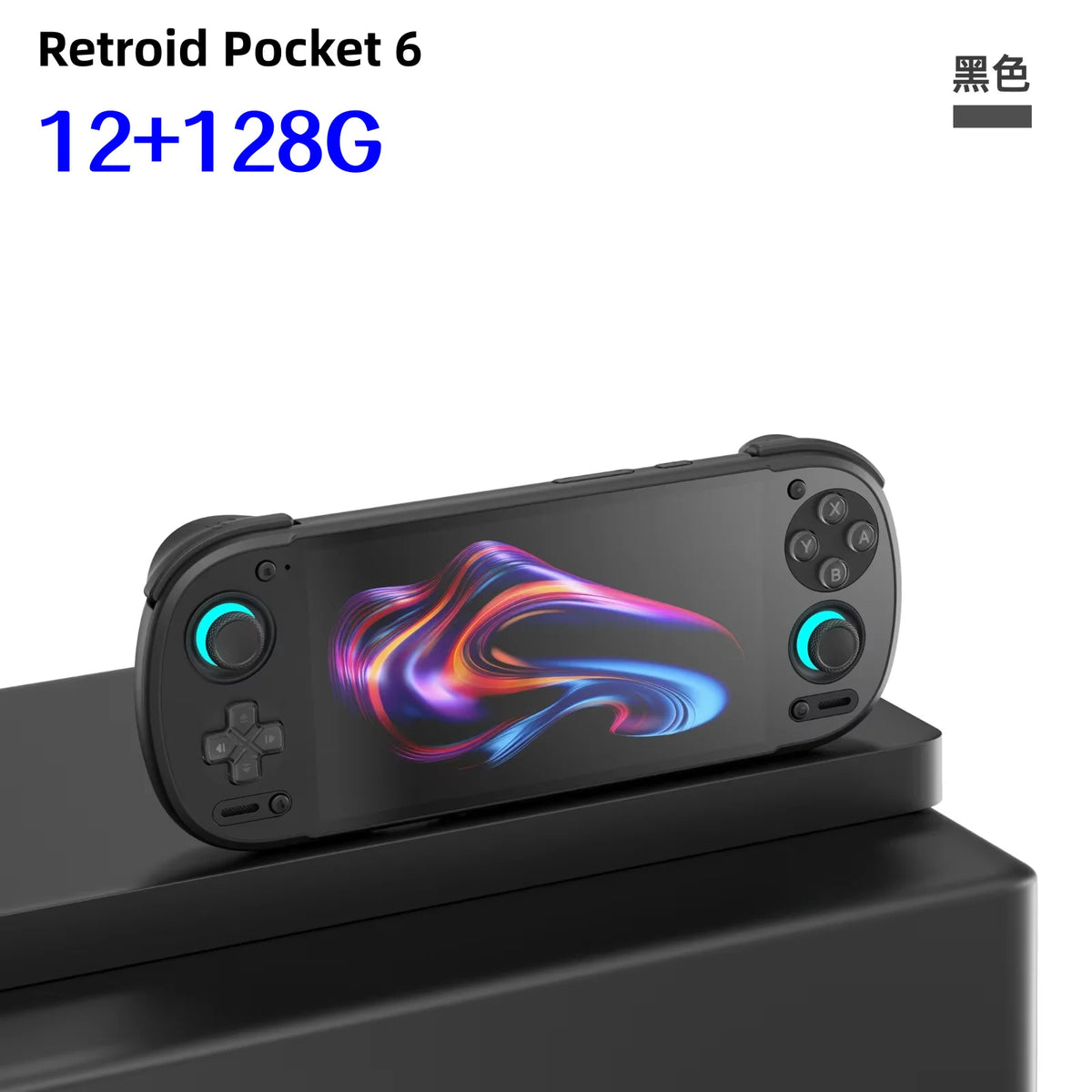 Retroid Pocket 6 Android Game Console Hall-Effect Trigger 8GEN2 5.5Inch 1080P 120Hz AMOLED Screen 6000mAh Handheld Consoles